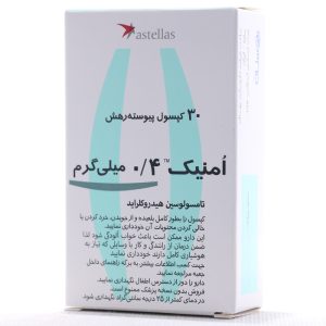 خرید قرص اومنیک (تامسولوسین) ۰.۴ میلی‌گرم
