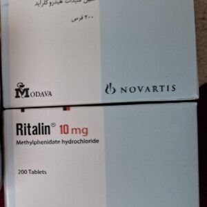 خرید محصول ریتالین 10 میلی گرم سوئیسی 20 عددی (یک ورق)| کاربرد، نحوه مصرف و عوارض جانبی و خرید انلاین