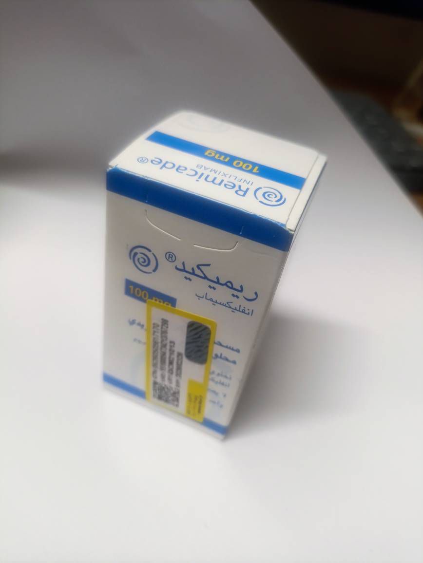IMG_20260310_233450.jpg خرید امپول ریمیکید ( Remicade ) 100 هلندی | کاربرد، نحوه مصرف و عوارض جانبی و خرید انلاین - Image 1