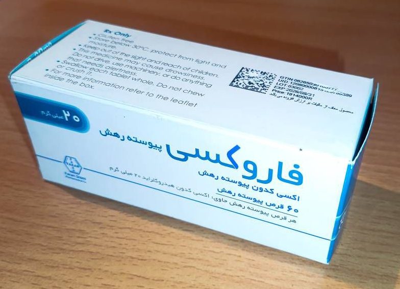IMG_20260312_190808-e1773331566662.jpg خرید فاروکسیی20 میلی گرم (یک ورق 10 عددی )| کاربرد، نحوه مصرف و عوارض جانبی و خرید انلاین (کپی) - Image 1